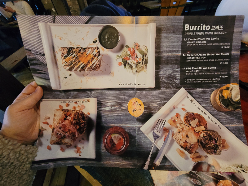 브리또 메뉴판