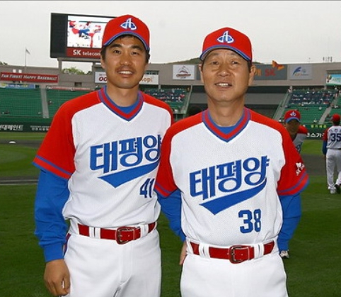 SSG 랜더스 선수단 등번호 유니폼