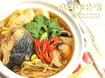 nv_우럭 매운탕 맛있게 끓이는법 레시피_18