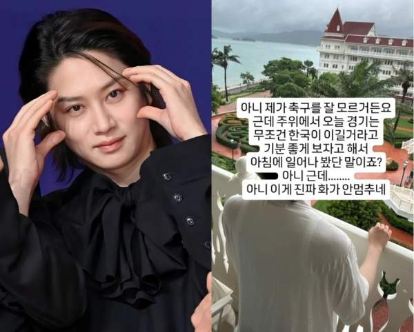 32강 경우의 수 총정리: 일본&middot;독일 동시 배신 속 남은 조별리그 시나리오와 생존 확률 분석 2026 북중미 월드컵