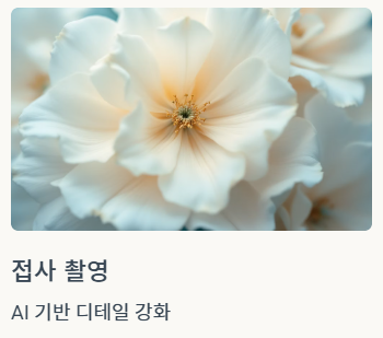 갤럭시S25엣지 출시일 가격 디자인 스펙