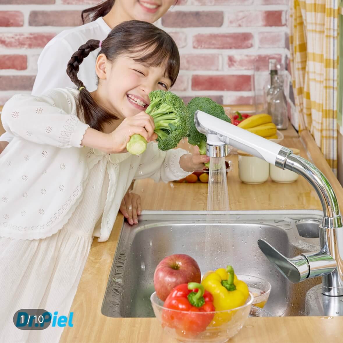 네고왕 닥터피엘