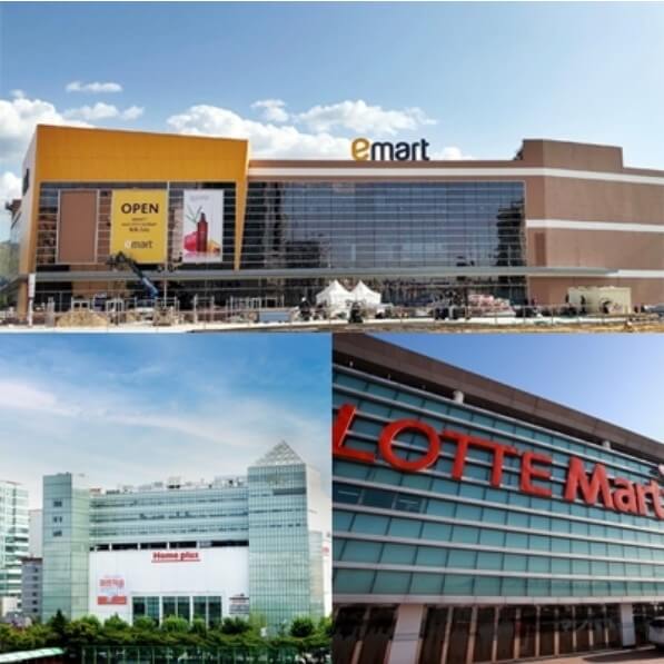 대형마트-추석휴무