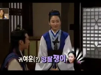 정난정 생애 정치 활동 정리 여인천하 권력과 몰락 이야기_9