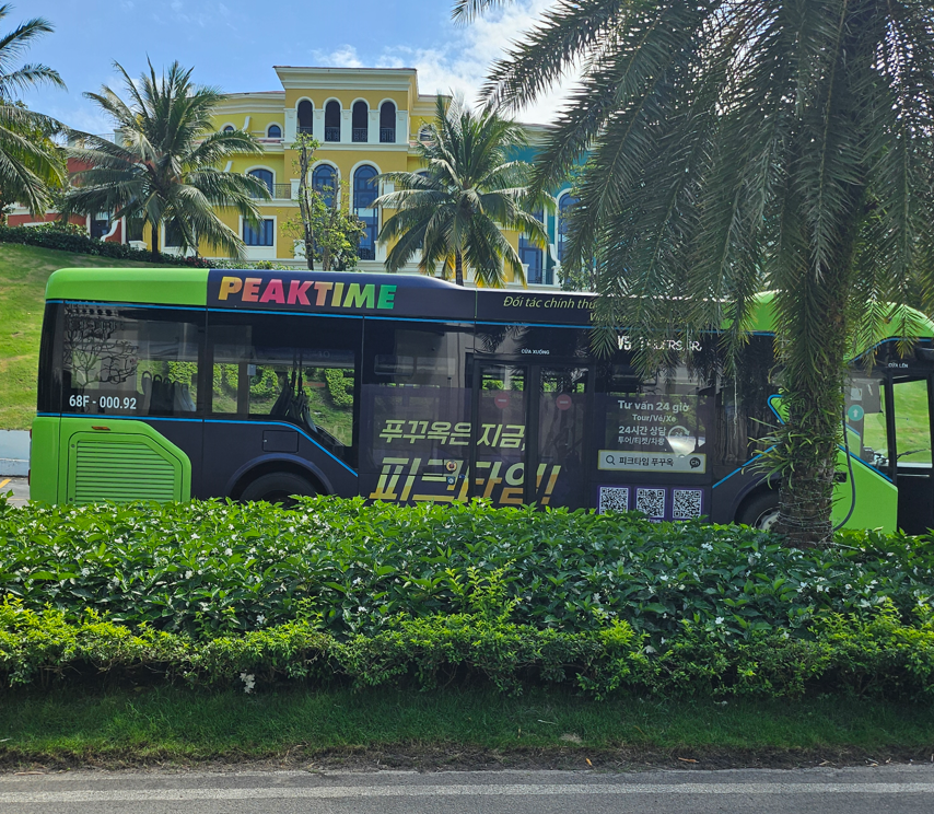 빈펄 사파리 가는 순환버스