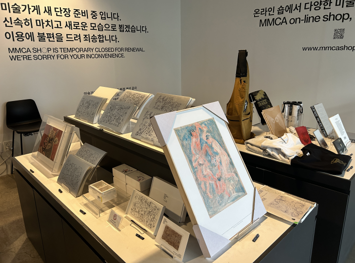 이중섭-특별전-아트샵2