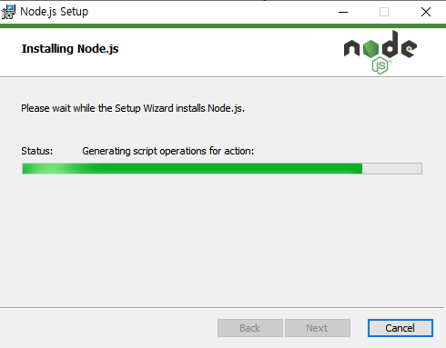 Node.js 설치과정7