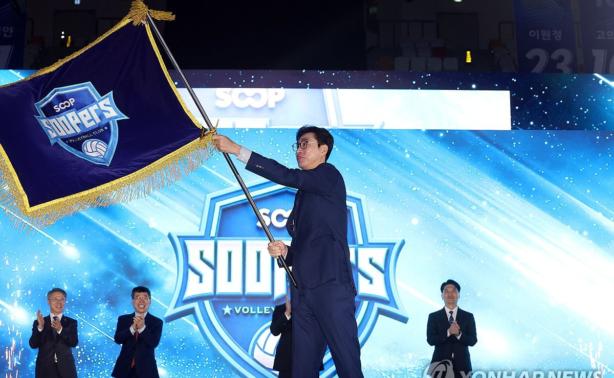 SOOP 수퍼스 소통과 창단, 전남광주 여자배구 신생팀 공식 출범 핵심 정리 참고 이미지 2