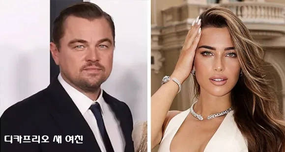 마리아 베레고바