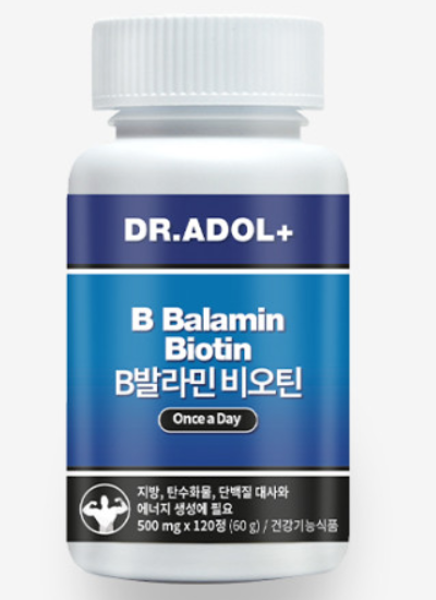 징크비오틴 추천&amp;#44; 제품 비교 분석(가격&amp;#44;성분&amp;#44;후기)