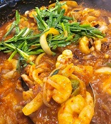 낙곱새