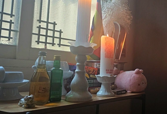 암사동 점집 신당 창가