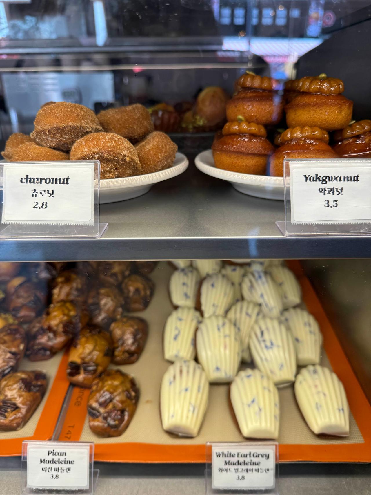 명동 아인슈페너 / 디저트 맛집 카페 '크림시크'