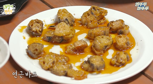 연근 바쓰 레시피