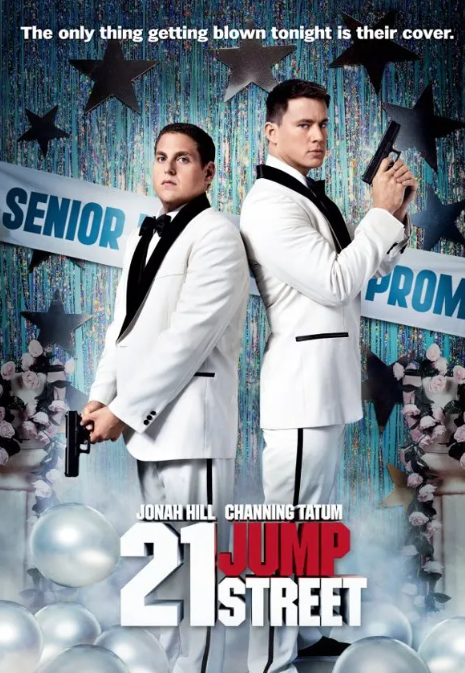 영화 21점프 스트리트 포스터