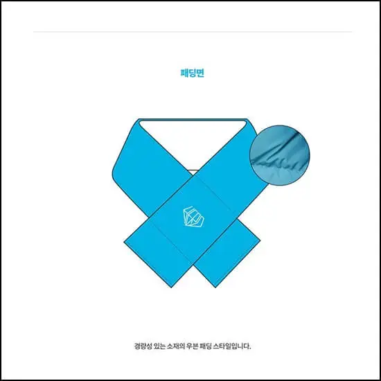 임영웅콘서트예매