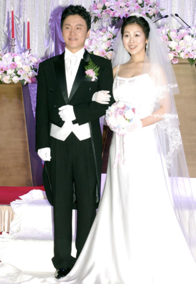 김학도 결혼
