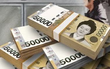 햇살론 대출자격 2026