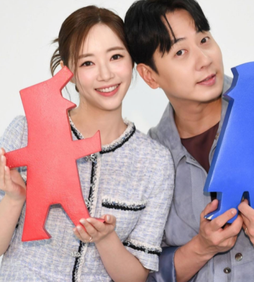 앤디 이은주 결혼