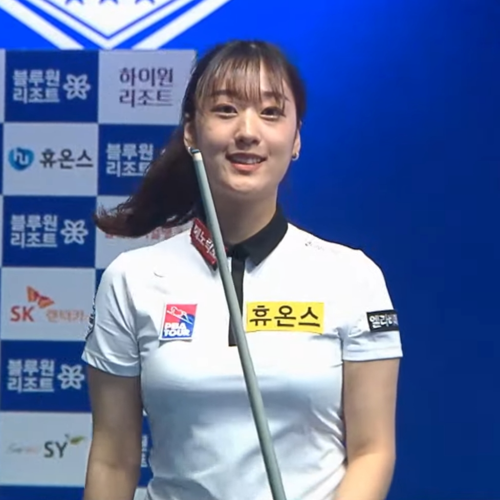 장가연 당구선수