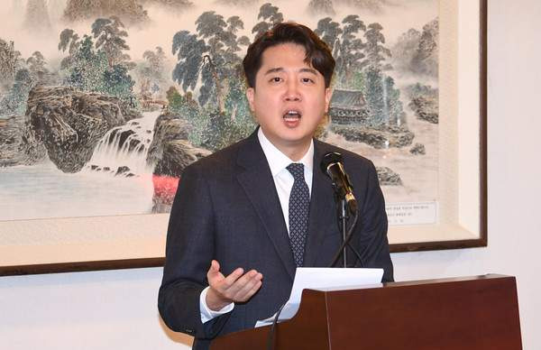 이병철 변호사 이준석