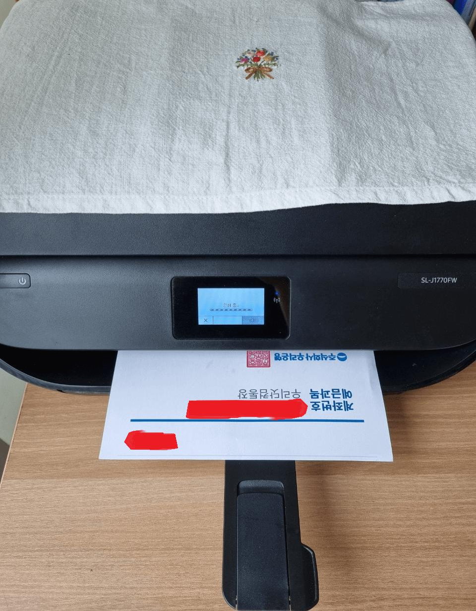 우리은행 통장사본 출력 방법(feat. 모바일로 간편하게)