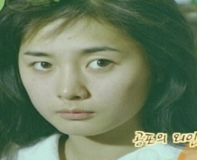 이응경6