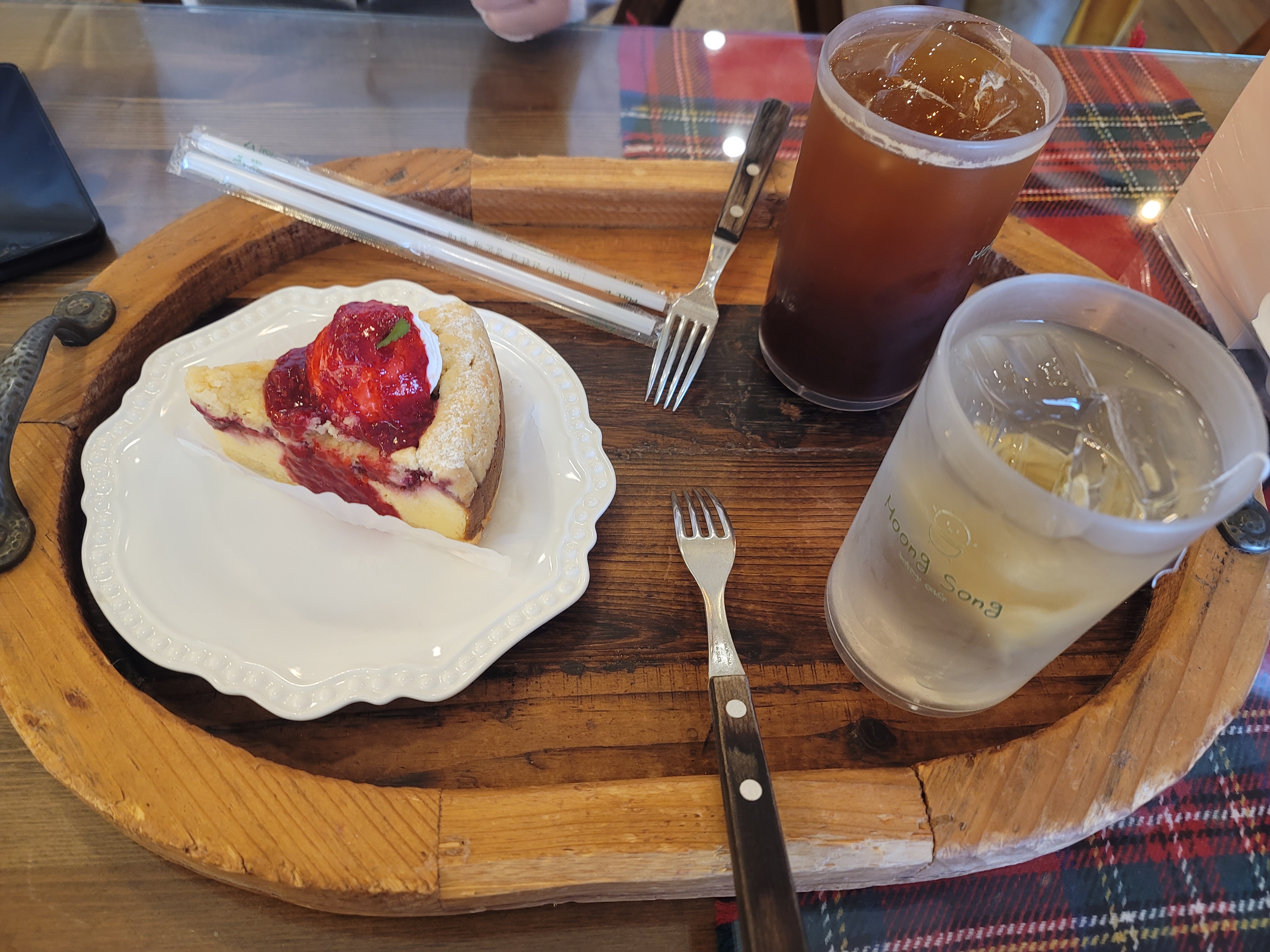 맛있는 한상