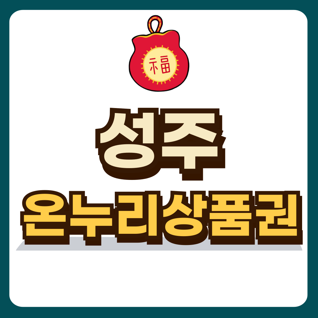 썸네일-입니다.