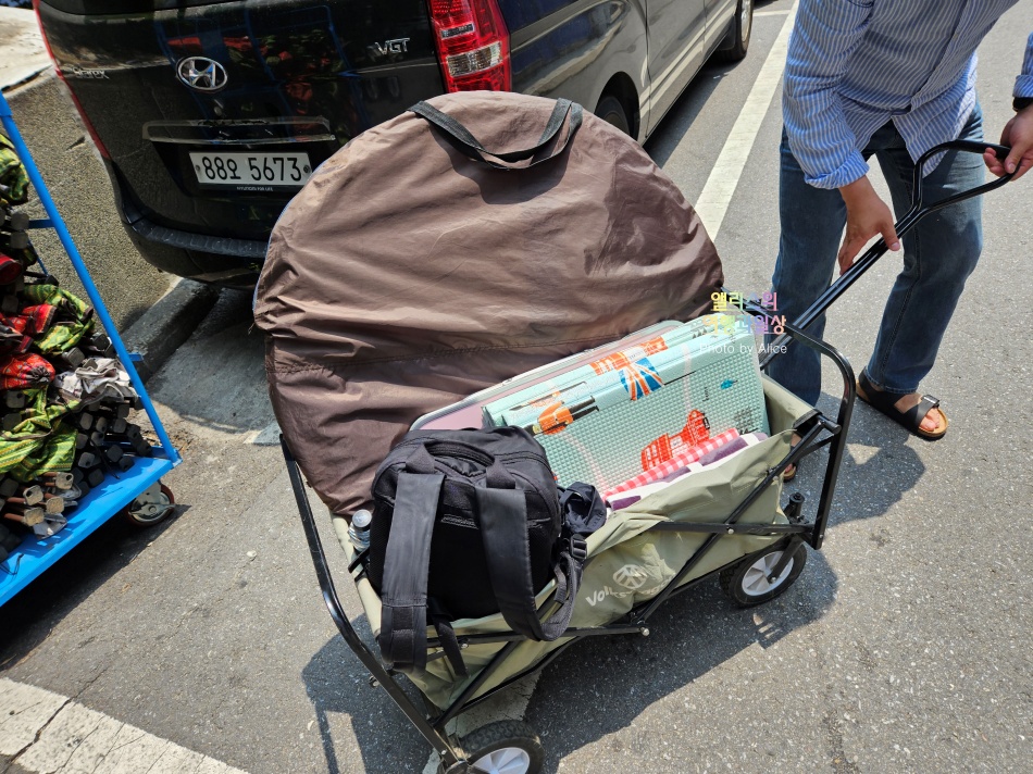 여의도 한강공원 피크닉 텐트 데이트 대여 후기 가격