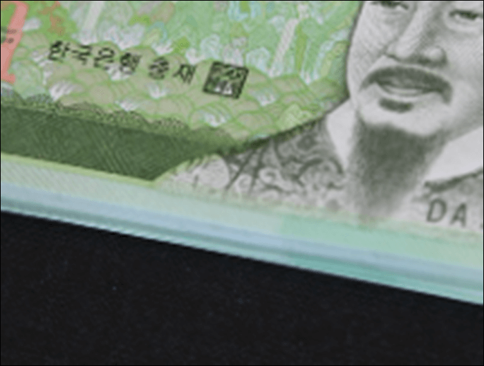 실업급여 신청