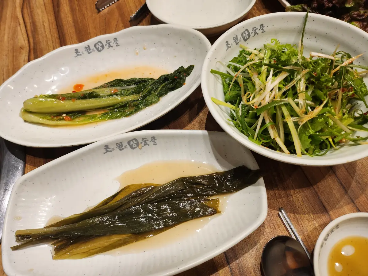 양산-맛집-초원-참숯골-기본찬 (1)