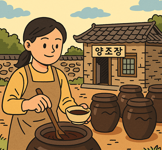 수원의 간장 발효 문화와 집간장 복원기 – 양조장의 기억을 따라