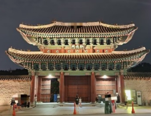고궁야간투어
