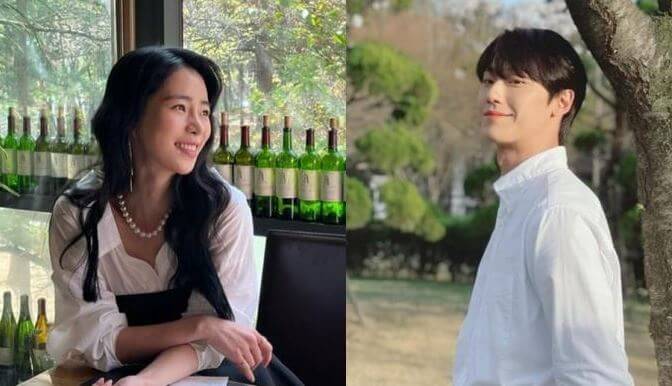 임지연 이도현 열애