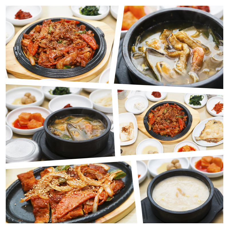 감나무식당 메뉴 4