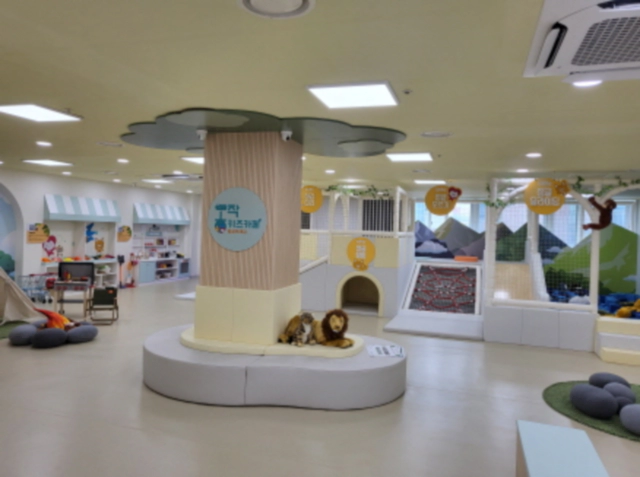 서울형-키즈카페-대방동점