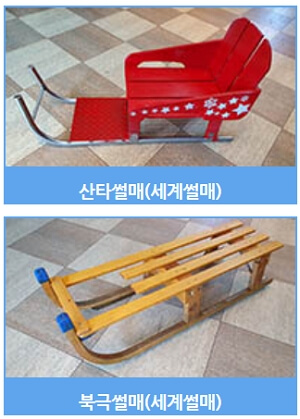 화천 산천어 축제 얼음낚시 예약, 임시 주차장 위치