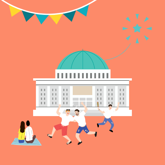 국방-개방-행사