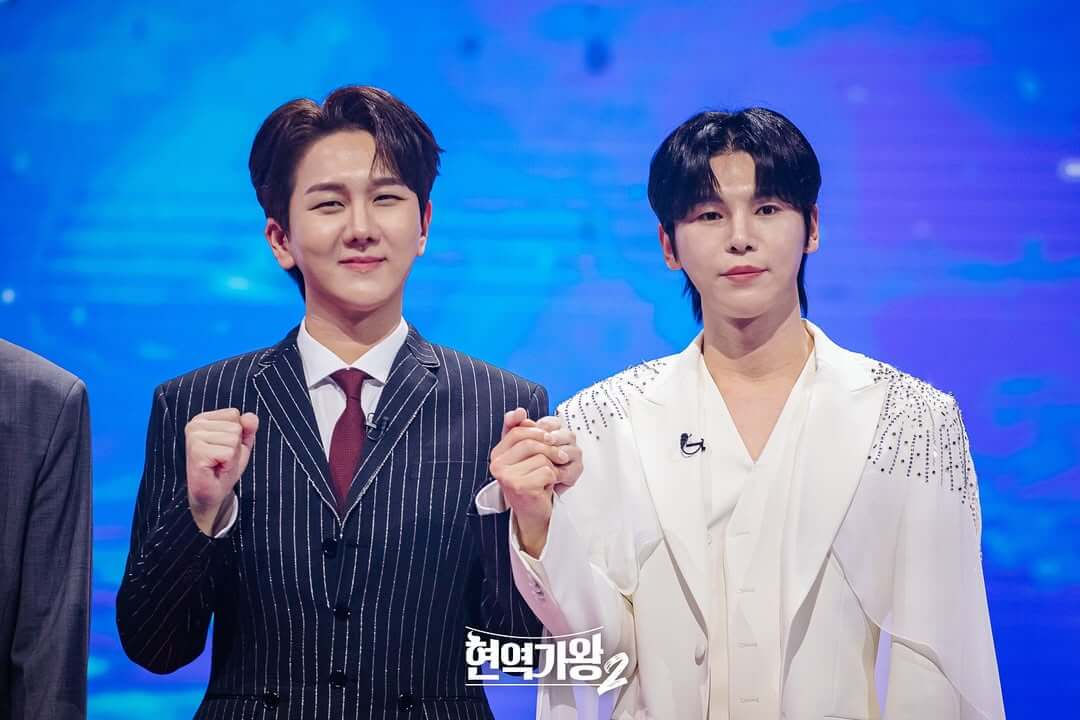 현역가왕2 갈라쇼