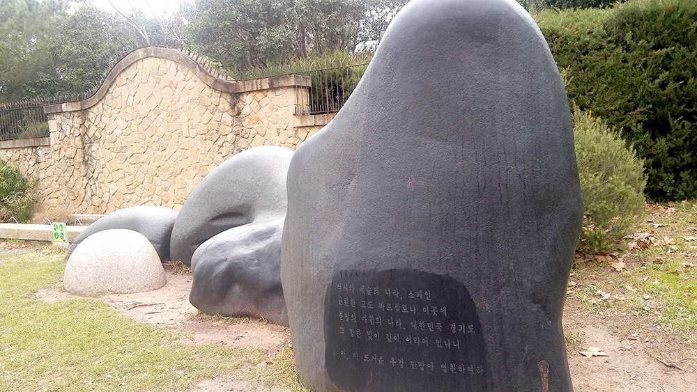 몬주익 언덕(Montjuic Hill)