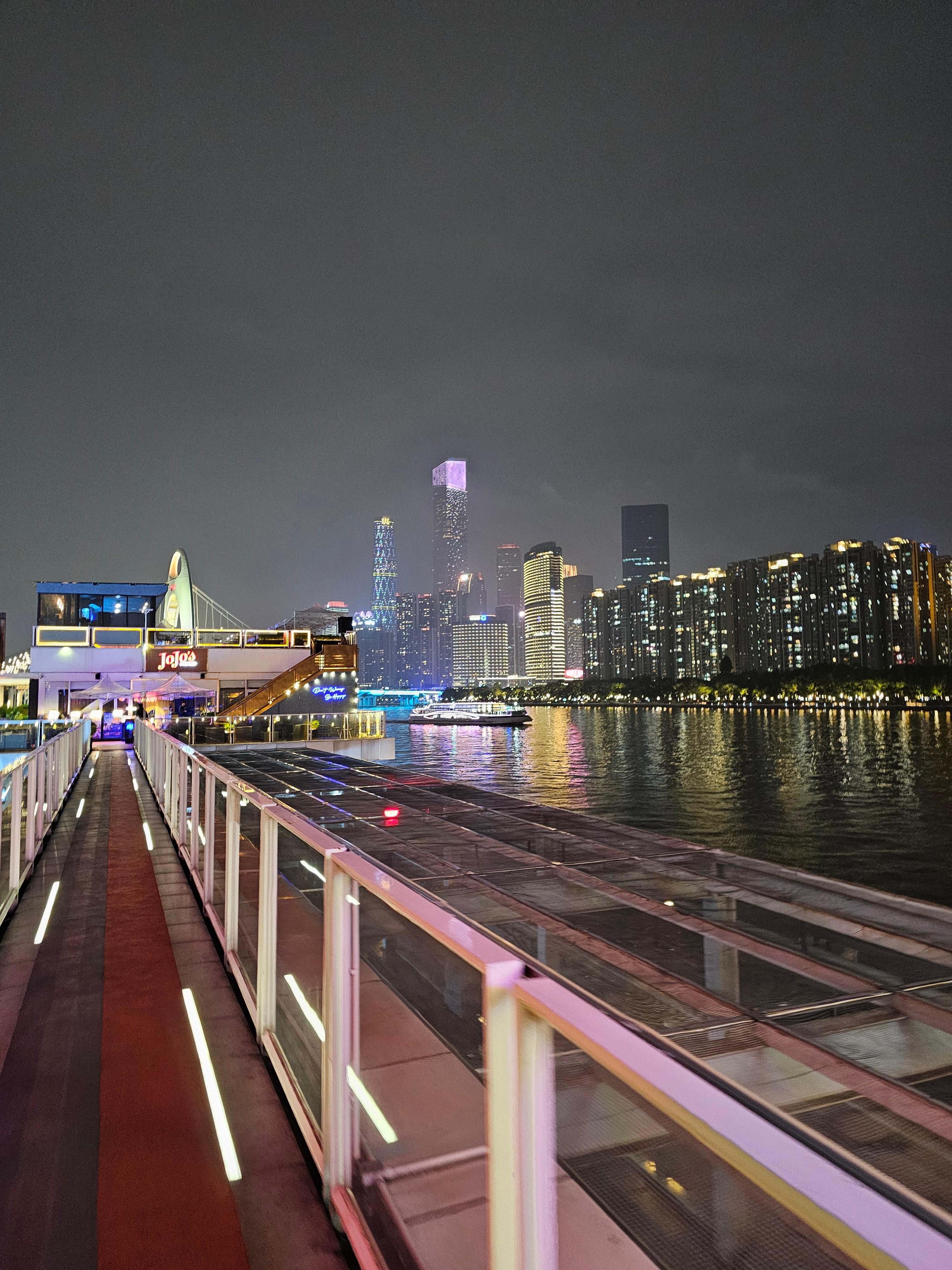 광저우 주쟝파티 사진여행