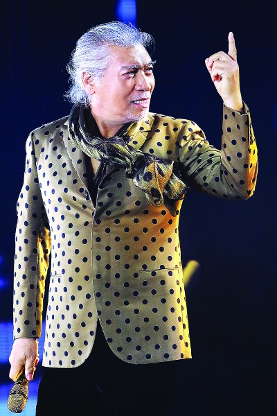 나훈아 2024 고마웠습니다 - 라스트 콘서트 대전 공연 정보