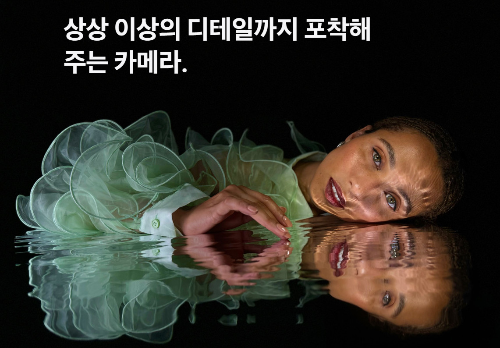 iPhone15 새로운 기능들