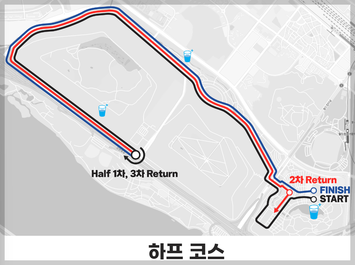 서울-라이프-마라톤-21