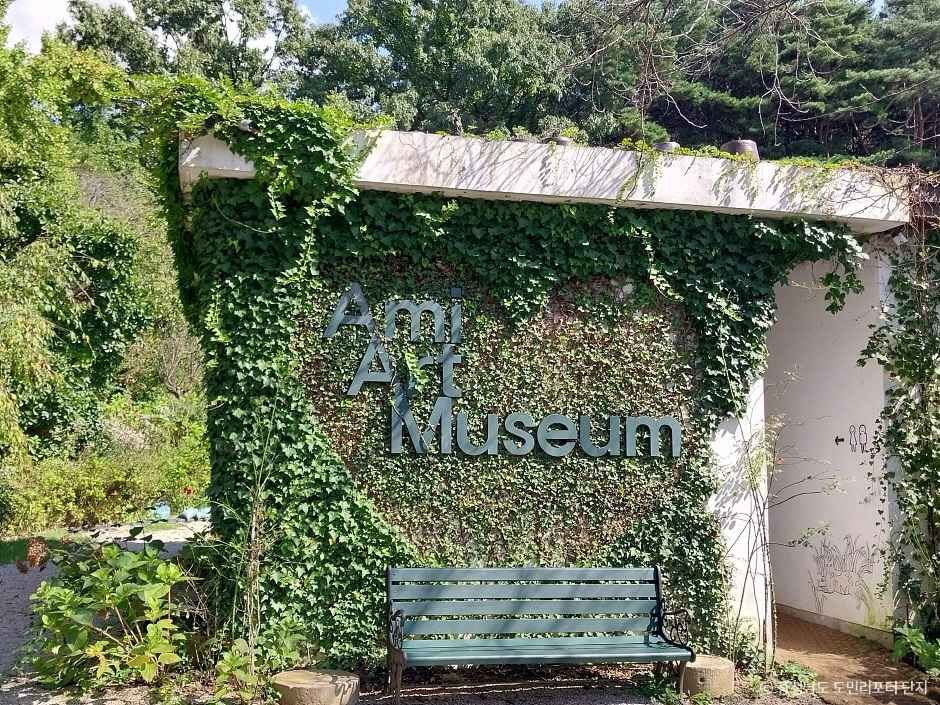 당진 가볼만한곳 베스트10