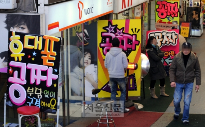 소비자 입장에서 무엇이 달라지나?