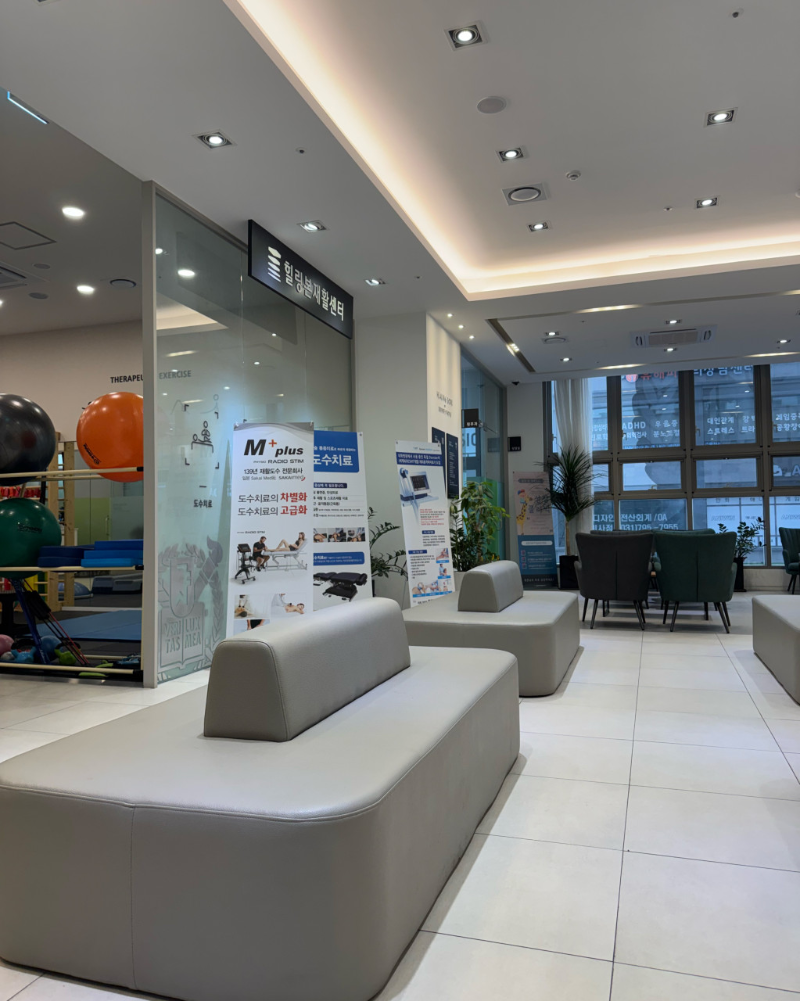 강동구 상일동 정형외과 유명하고 잘하는 곳 추천 TOP 5