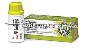 후시딘 마데카솔 차이