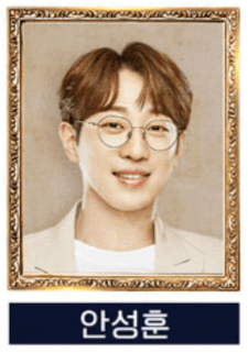 미스터트롯2 top 7 안성훈